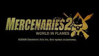 Mercenaries 2 XBOX 360 на ПК эмулятор Xenia_canary