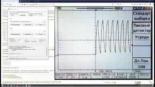 AVRDUDE_PROG | cannot set sck period ... | ОСЦИЛЛОГРАФ | PROGRAMM.INI | 2020