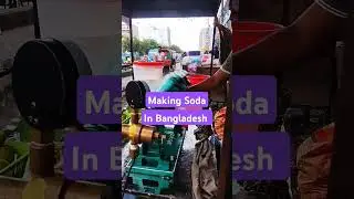 বাংলাদেশে সোডা পানি যেভাবে বানায়।Street Food Vendor In Bangladesh Making Soda #soda #streetfood