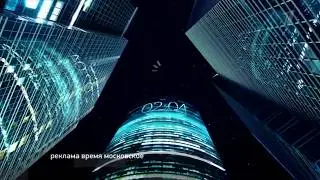 Заставки рекламы Первый канал ВС Европа (14.01.2019 - н.в)