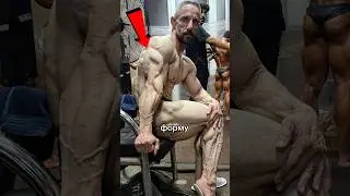 The world's leanest bodybuilder😱