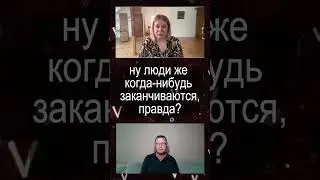 Чаплыга - переговоры будут, когда выпадет Украина