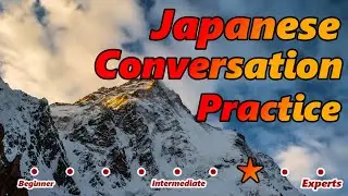Improve your Japanese listening and speaking skills !