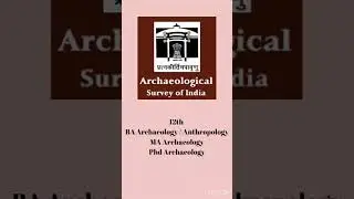 How to Become an Archaeologist In ASI in India/ Bharat? Archaeologist Salary In India #asi #bharat