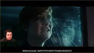 Реакция на AMONG US | Короткий фильм создатели Jay & Arya.