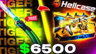 HELLCASE 6500$ CASE OPENING | Hellcase Promo Code 2024 | Hellcase Case Opening 2024 |