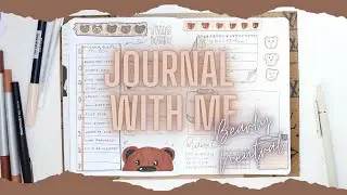 Journal With Me, Bearly Neutral