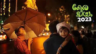 Keraleeyam 2023 | Mainstream TV