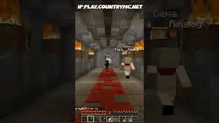 Попробуй новый опыт