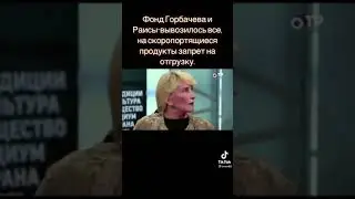 1 сентября 2021 г.