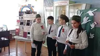 «Читаем детям о войне!»
