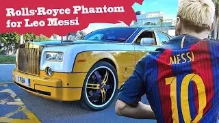 РОЛЛС РОЙС ДЛЯ МЕССИ