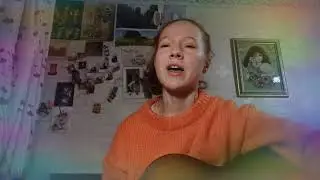 Пошлая Молли – Любимая песня твоей сестры