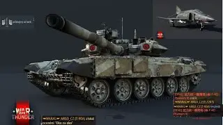 Čínský hráč T-90ka Anti-Airou