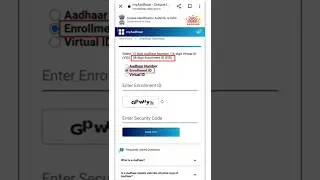 Enrollment id se Aadhar card kaise download kara | aadhar card download enrolment | 