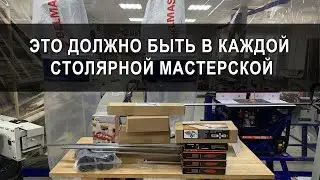 Эти приспособления должны быть в каждой мастерской | Новинки от BELMASH
