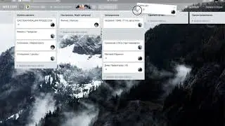 ДОП3   Как использовать Трелло.  Trello маркетологам. Trello для агентства