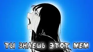 ЧТО ЭТО ЗА ПI3#*Ц ?!