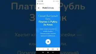 Как Заработать Деньги В Интернете Без Вложения В 2023 году | Заработок Денег В Интернете в 2023