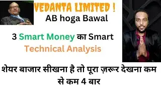 Vedanta share analysis • instant money strategy • 100% profitable Channel