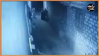 ايه ده .. يا لهوي !!يخرب بيت التار وسنينه السودة !!