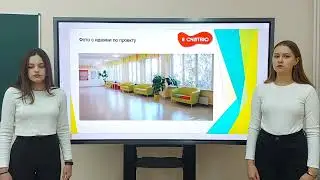 Проект 9А класса на конкурс "Я считаю"