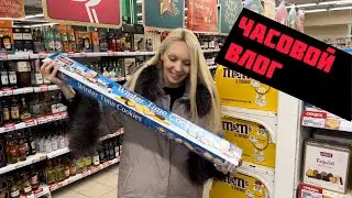 ❄️ВЛОГ❄️В ЕКБ -30* //Подстригли Гешу//Про волосы//Покупки