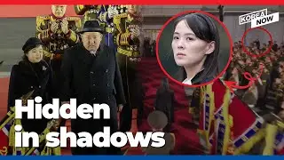 What’s happened to North Korean leader Kim Jong-un’s sister?