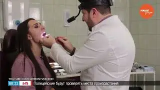 Можно ли изменить голос?
