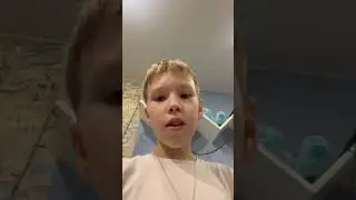Проектор северного сияния