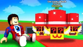 😱НОВОЕ ПЕРЕРОЖДЕНИЕ + Открываем ЛОС ЛАКИ БЛОКИ в Steal a Brainrot!