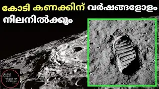 Why The Footprints On Moon Still Exist there?|Malayalam|Sci Talk With Me