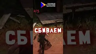 Я РАЗРУШИЛ ПОПУЛЯРНЫЕ МИФЫ В RDR 2! 🔥 