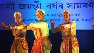 Sattriya Nritya | Bahar Nach | Sangeet Sattra | Students of Sangeet Sattra