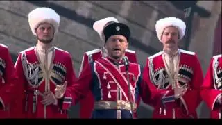 Любо, братцы, любо   Кубанский казачий хор