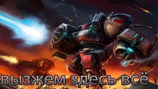ПРОДОЛЖАЕМ ВЫЖИВАНИЕ НА ЭКСПЕРТЕ,И СОБИРАЕМ АРТЕФАКТ ЗЕЛНАГА