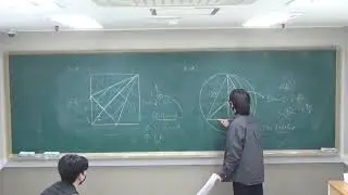 미적분 너기출 10 28