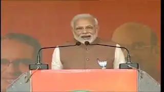 PM Modi Speech in Rewa | MP Assembly Election 2018