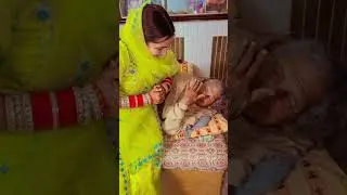 Prabh kaur with her Dadi maa ❤️❤️💗