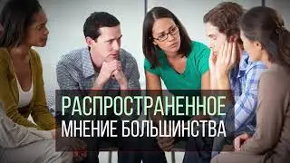 Бизнес игра в 2021. Успей к нам в команду:) #РАБОТА #NERABOTA #ЗАРАБОТОК