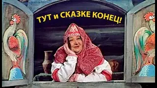 Исповедь квартирного рейдера