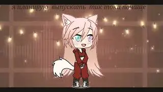 4 сентября 2022 г.
