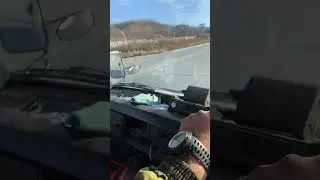 Работа