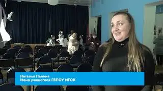 Концерт Открытый московский фестиваль "1+1": равные условия - равные возможности "