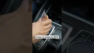 Знаешь кому отправить 🤝 