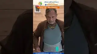 #sciatica