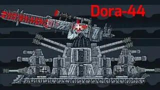 Dora-44 - cartoons about tanks