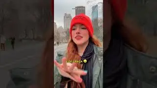 TRAVEL SECRETS - New York Tips | Marcella Nery 