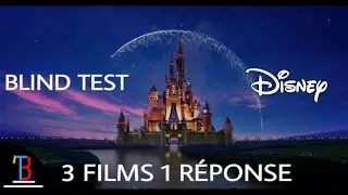 BLIND TEST DISNEY, 3 FILMS 1 RÉPONSE DE 22 EXTRAITS [ATTENTION LES OREILLES😖👂]