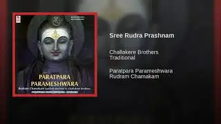 Sree Rudra Prashnam